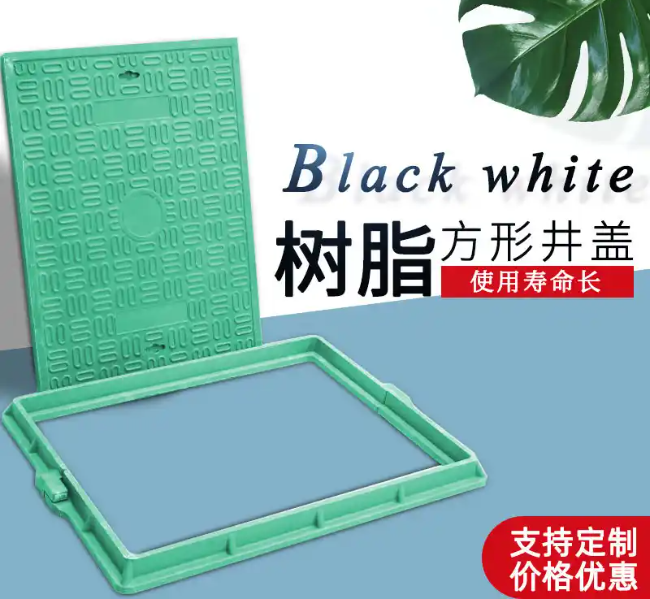 焦作树脂复合电力方井展示