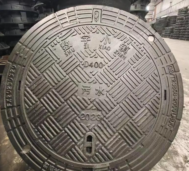 焦作球墨铸铁防沉降井盖展示